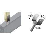 SUPPORTO DI FISSAGGIO TIPO U CON ANCORAGGIO ARRAS 80X60X125X5mm ZINCATO A CALDO 4741280735355